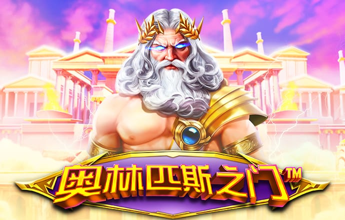新浦京澳官方网站